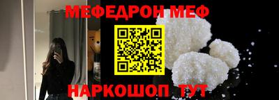 марки nbome Аргун