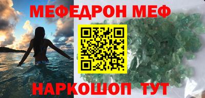 mdpv Апрелевка