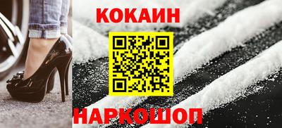 марки nbome Аргун