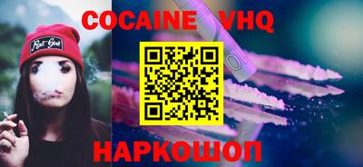 mdpv Апрелевка