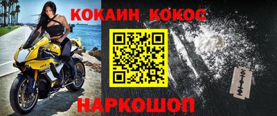 mdpv Апрелевка