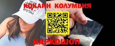 мдпв Апшеронск
