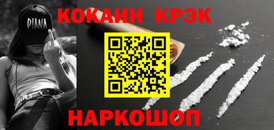 mdpv Апрелевка