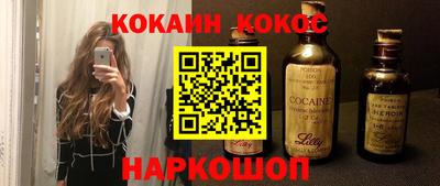 мдпв Апшеронск