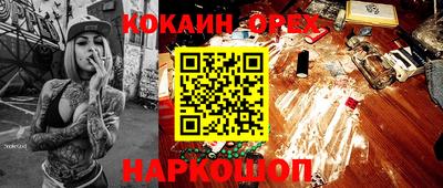 mdpv Апрелевка