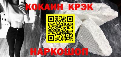 mdpv Апрелевка