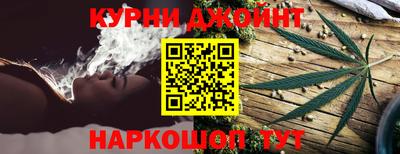 мдпв Апшеронск