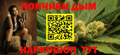 мдпв Апшеронск