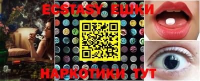 mdpv Апрелевка