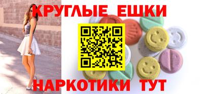 мдпв Апшеронск