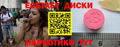 mdpv Апрелевка