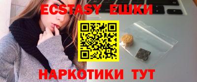 mdpv Апрелевка