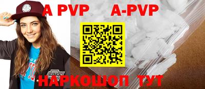 mdpv Апрелевка