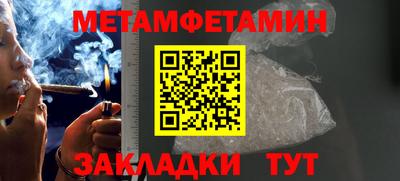 марки nbome Аргун