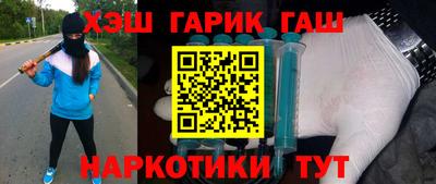 мдпв Апшеронск