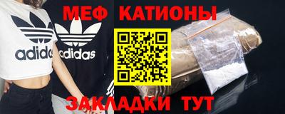 mdpv Апрелевка