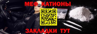 mdpv Апрелевка